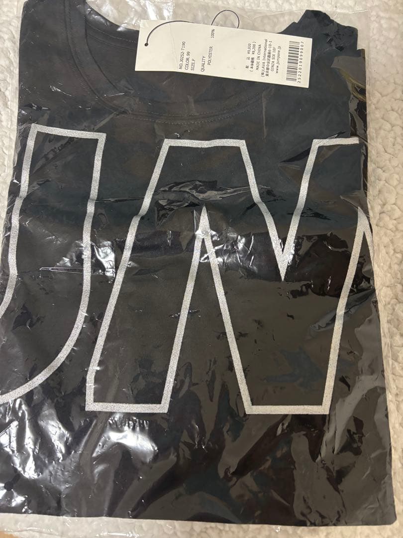 jumpone 新作 黒JUMPシャツ