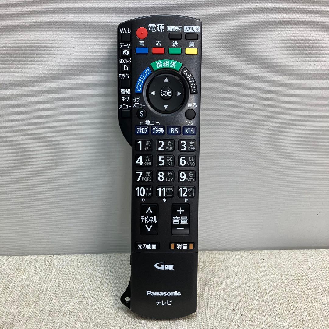 Panasonic テレビ用純正リモコン N2QAYB000546 34台 全て