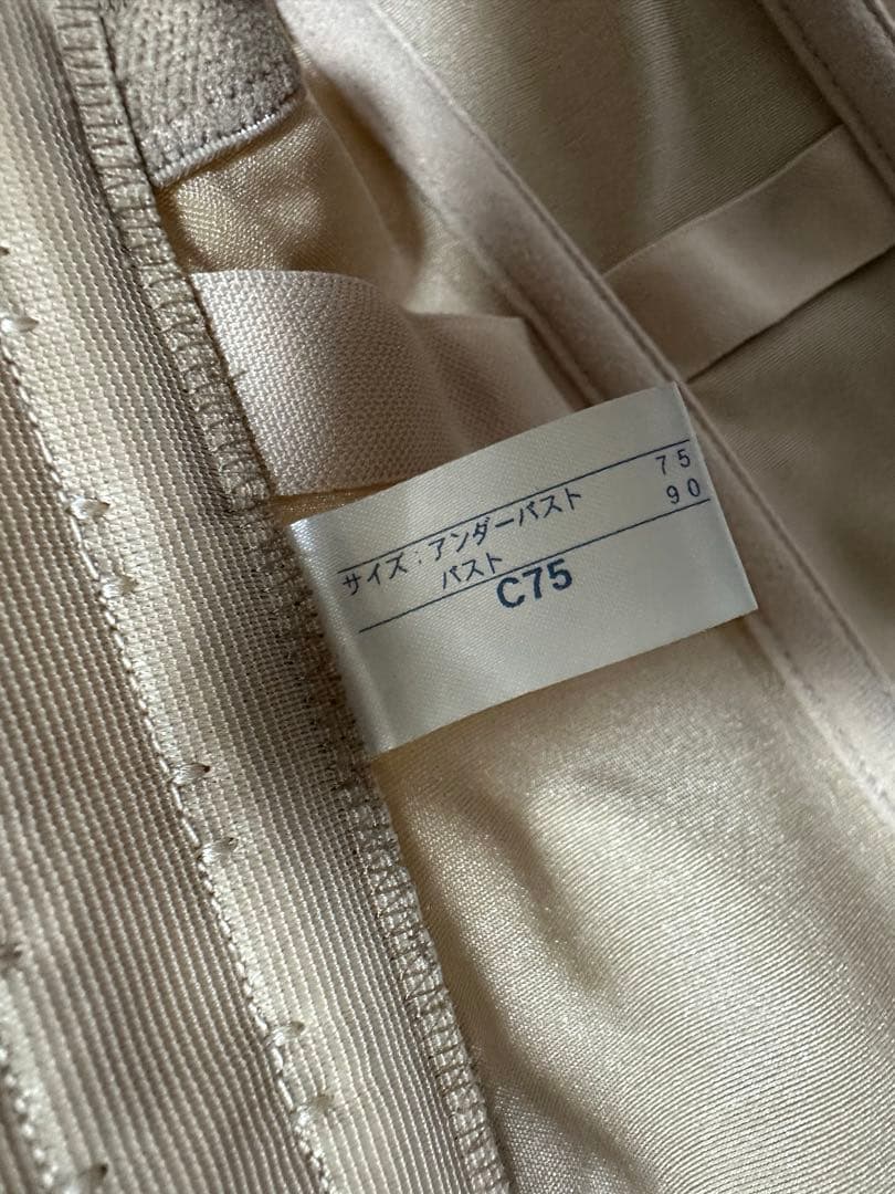 セモア ノーブル C75 ブライダルインナー