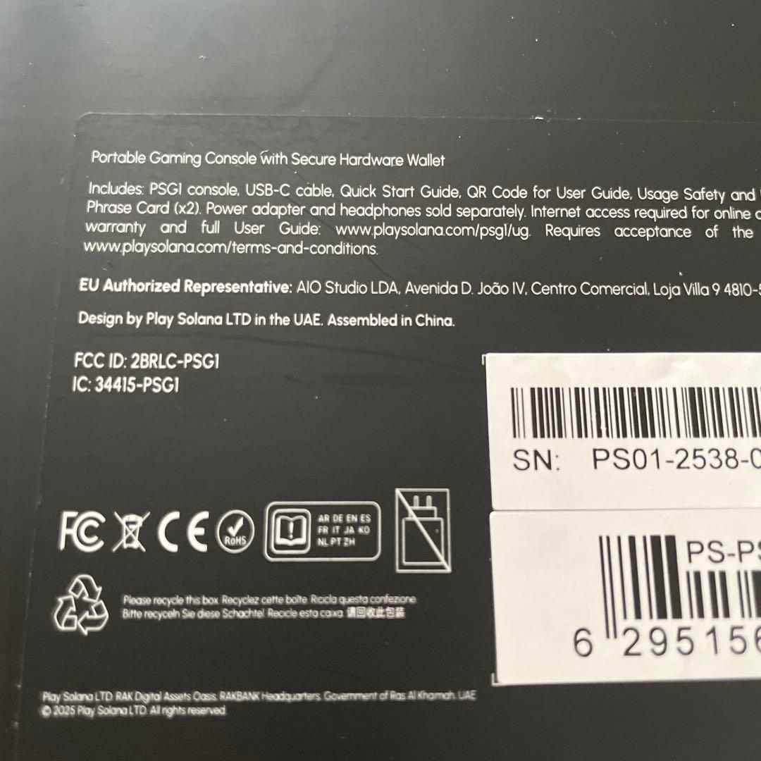 【新品未開封】PlaySolana Gen1（PSG1）