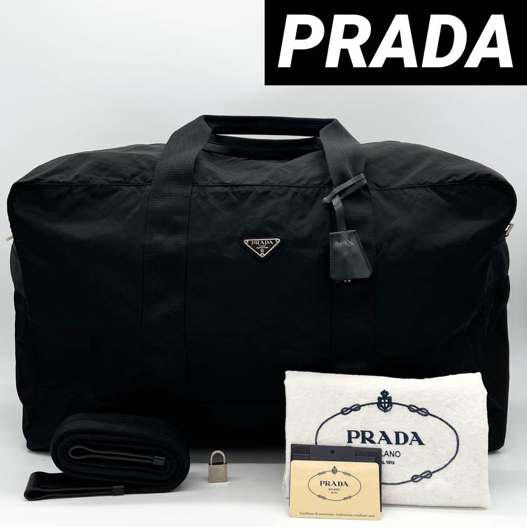 付属品完備 プラダ 2WAY ボストンバッグ 三角ロゴ 南京錠 鍵 ブラック 黒