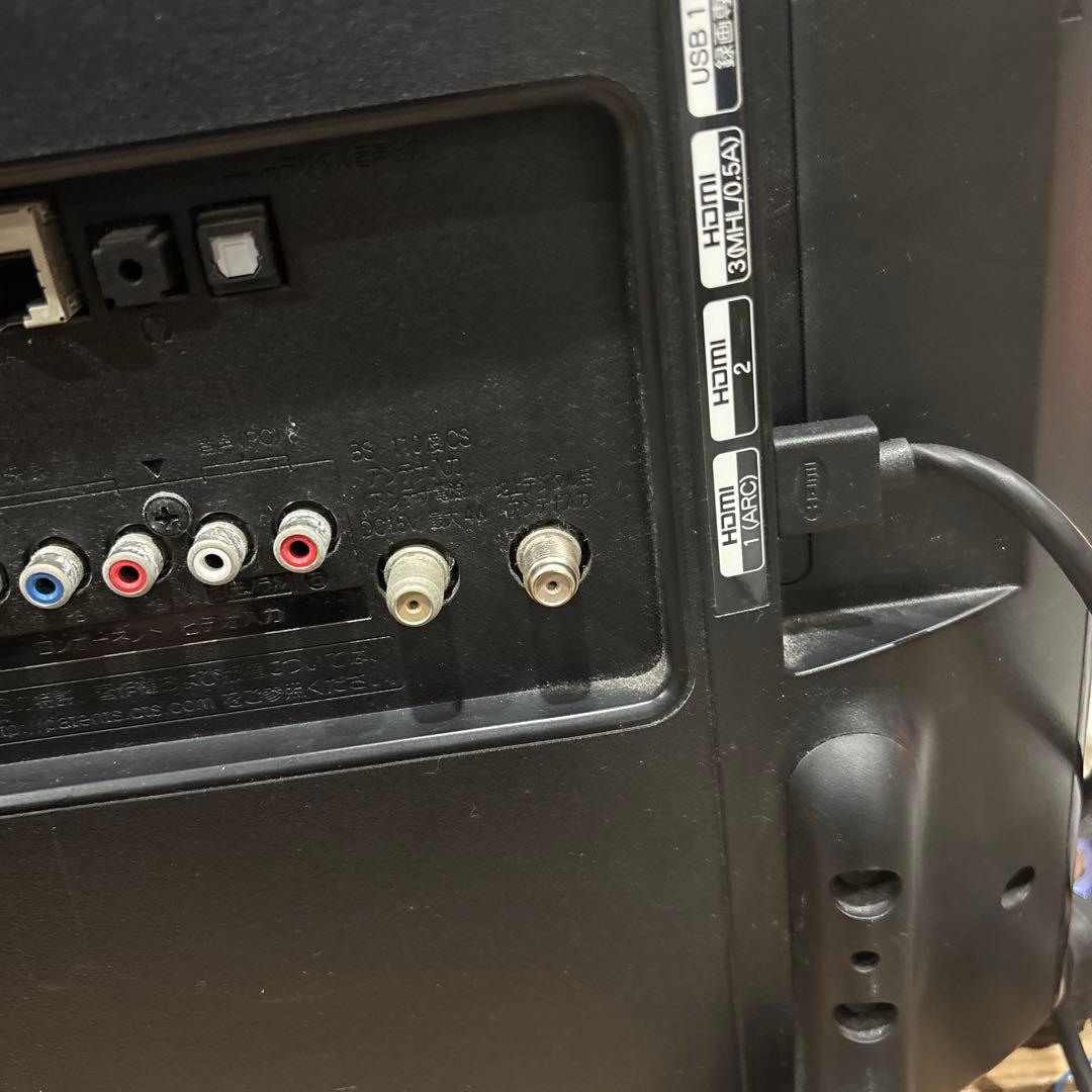 スマートTV LG 32インチ 液晶テレビ 32LF5800 リモコン付