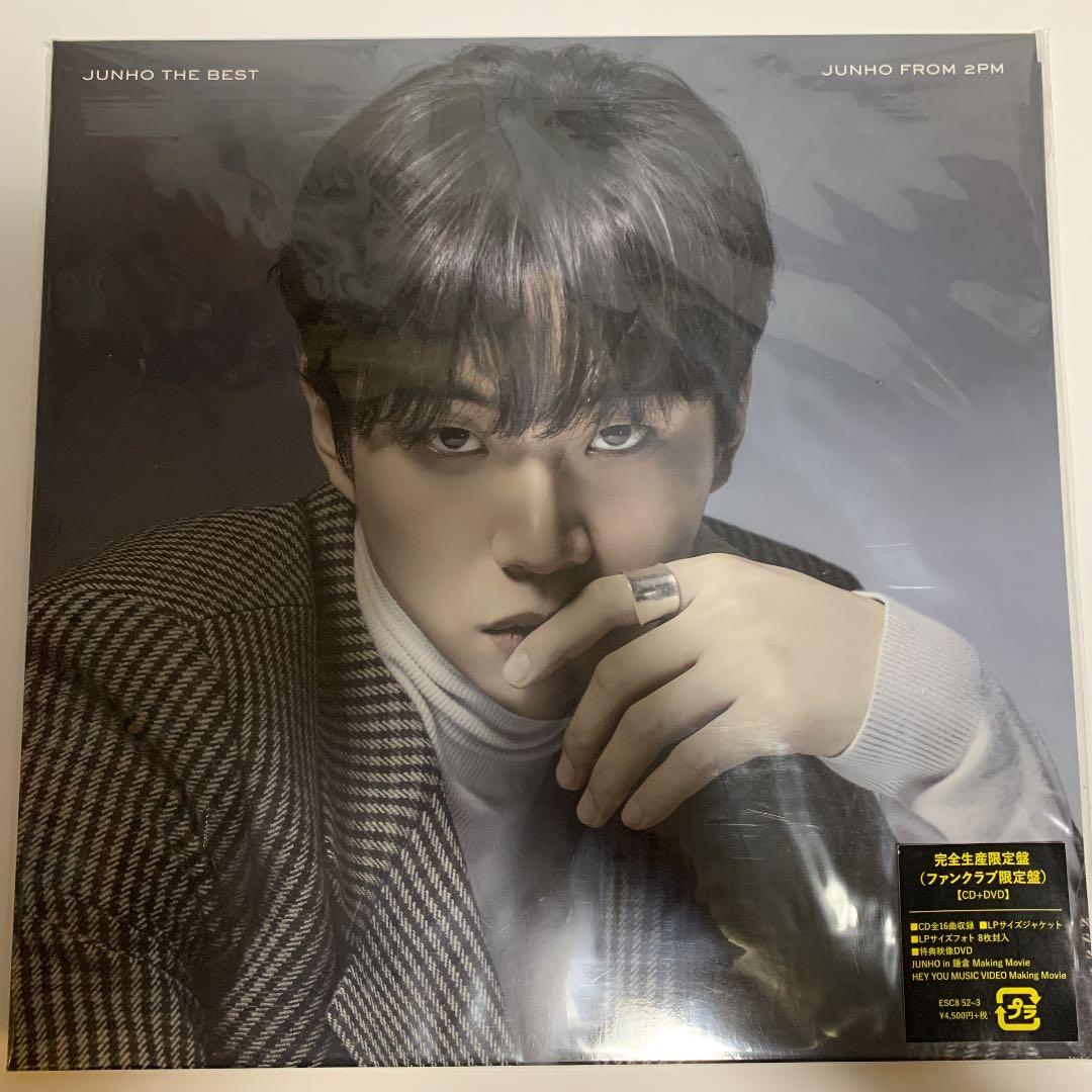 JUNHO THE BEST 完全生産限定盤（ファンクラブ限定盤）