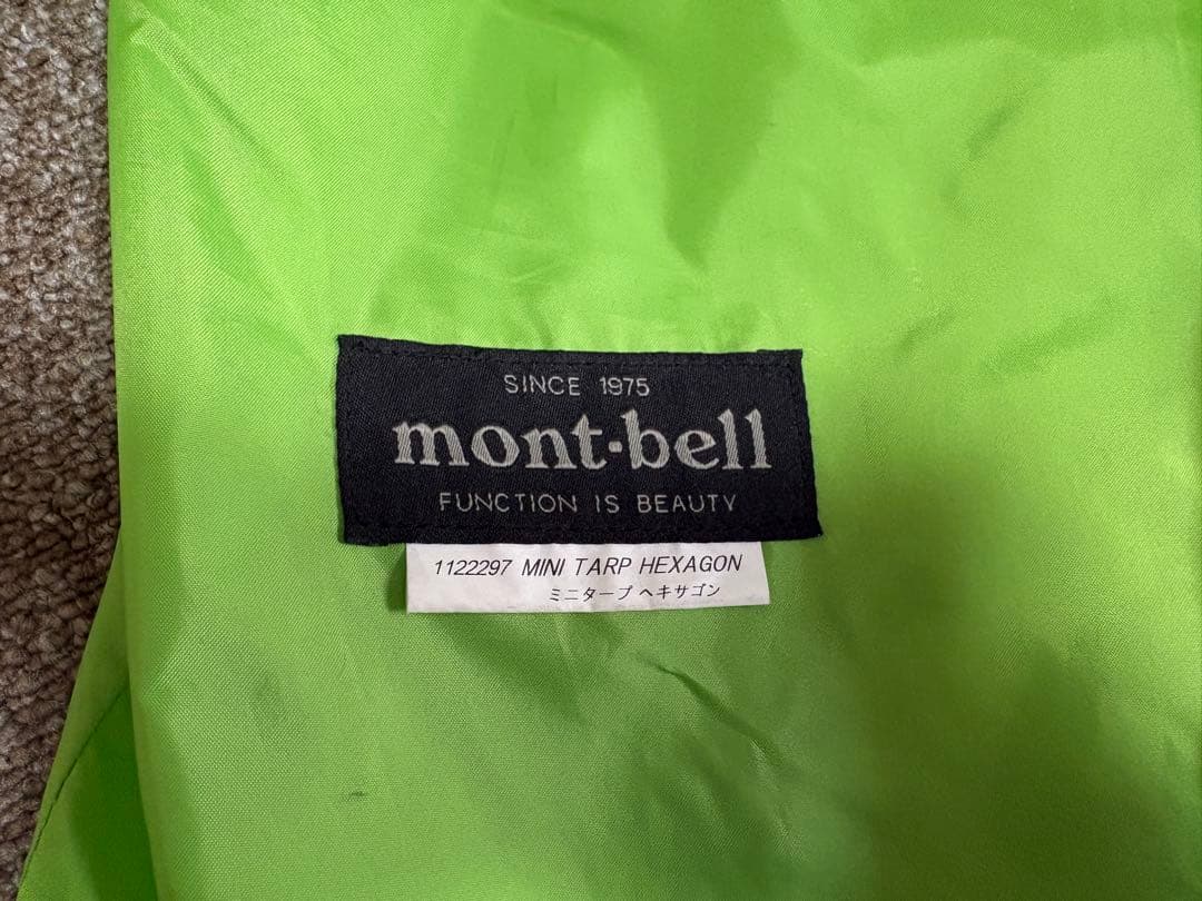 mont-bell ミニタープＨX
