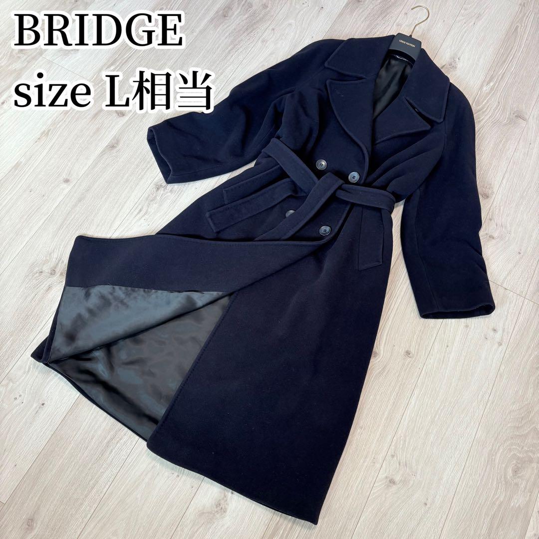 【美品】カシミヤ混　ダブルブレスト　ロングコート　 女優襟　ベルト　ネイビー　L