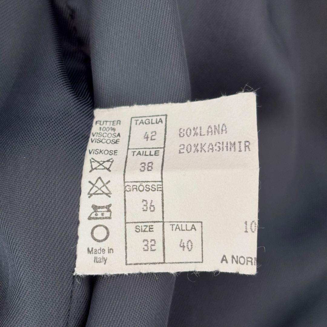 【美品】カシミヤ混　ダブルブレスト　ロングコート　 女優襟　ベルト　ネイビー　L