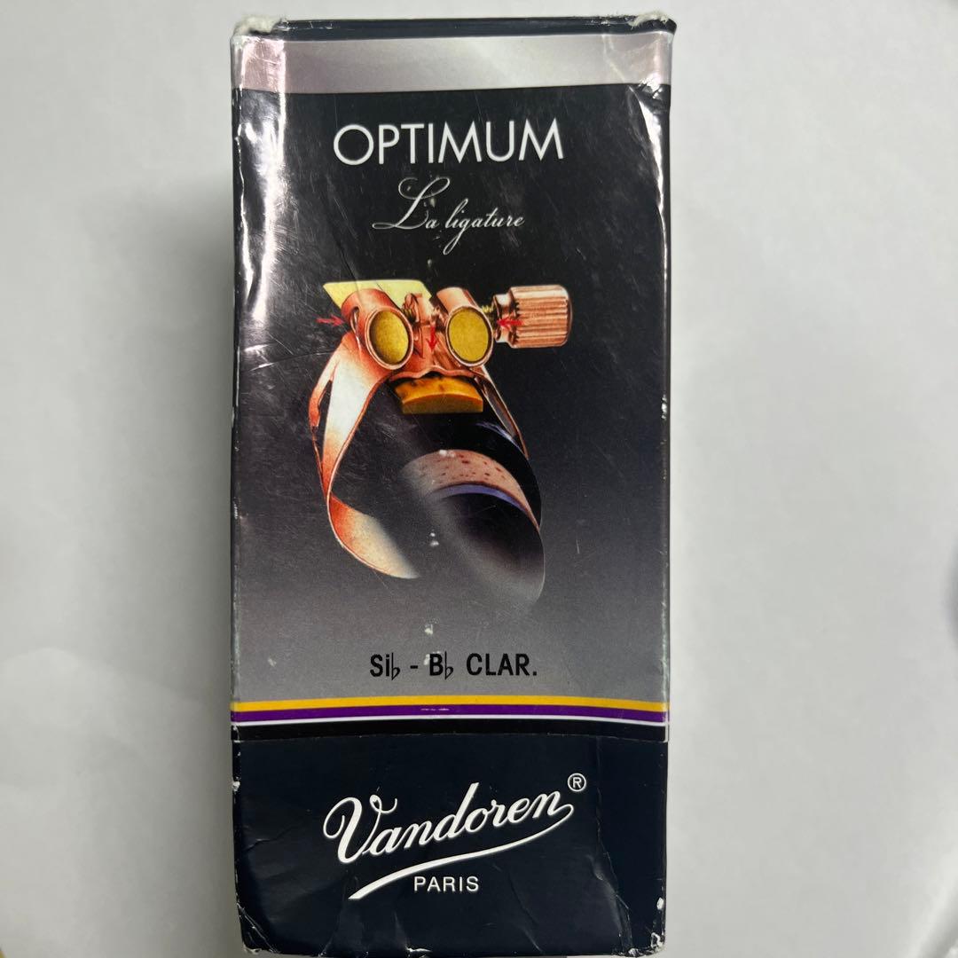【最終値下げ】Vandoren オプティマム リガチャー PG B♭クラリネット
