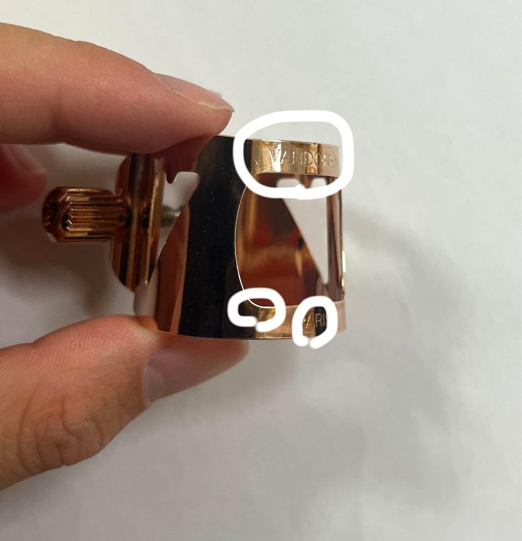 【最終値下げ】Vandoren オプティマム リガチャー PG B♭クラリネット