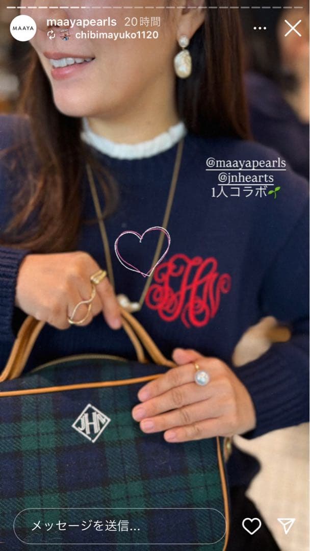maaya emma ピアス　マーヤパール