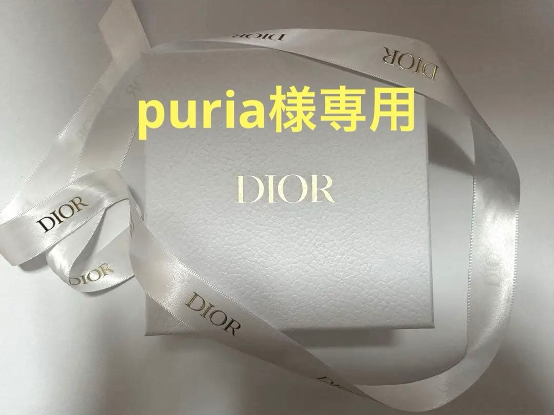 Dior Caro Dahlia ウォレット