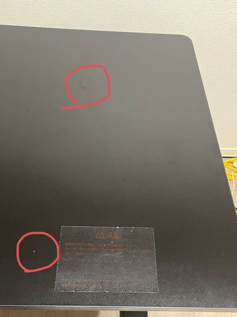 山善 YAMAZEN 昇降デスク　ブラック