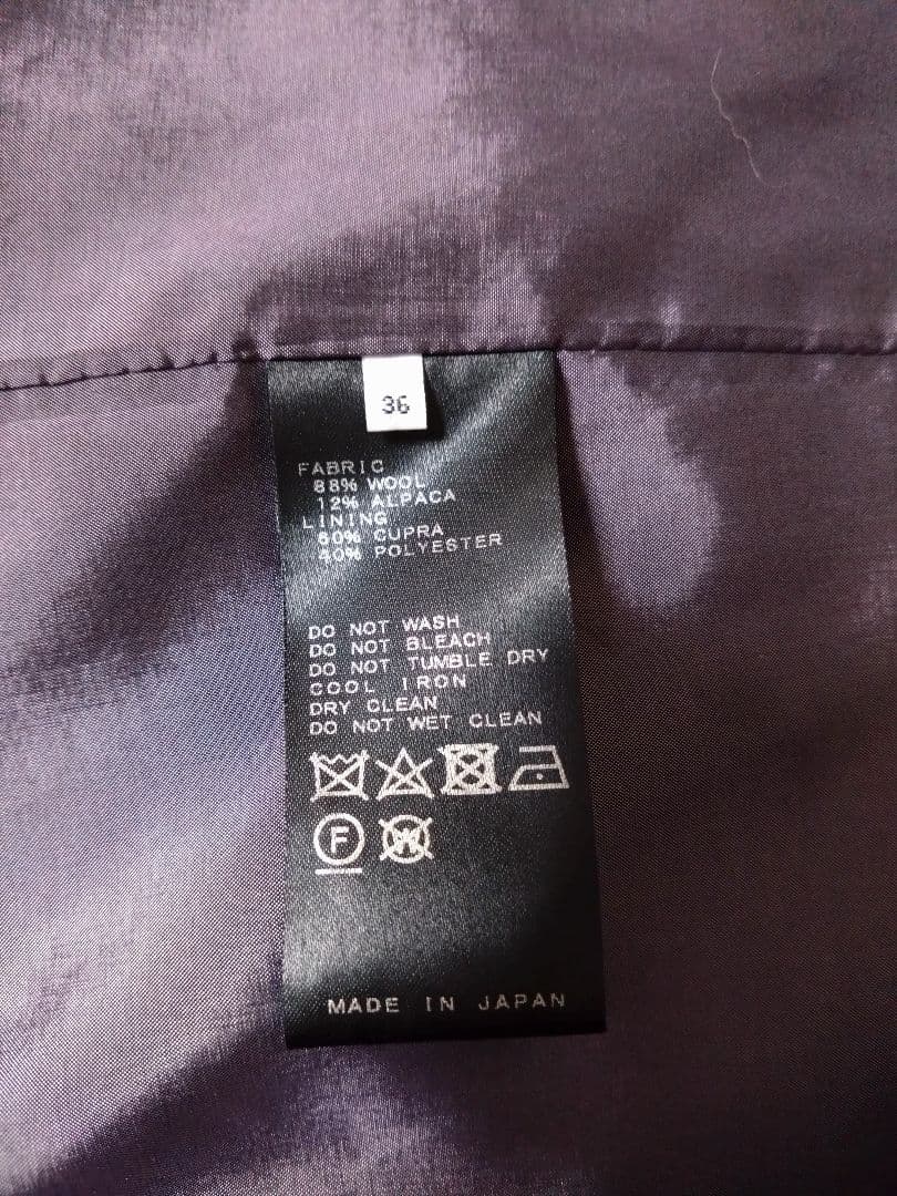 定価8万 IENA イエナ アルパカ シャギーコート36