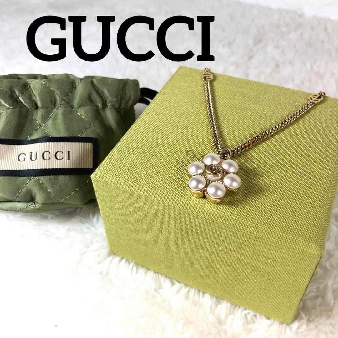 ◆美品◆ GUCCI パール ネックレス ゴールド パール ダブルG