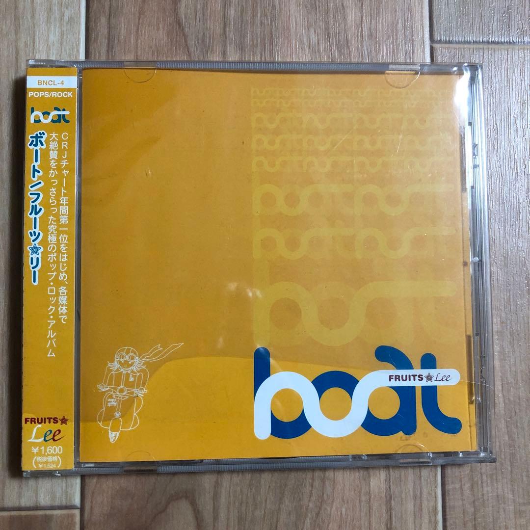 邦楽 BOAT 6CD