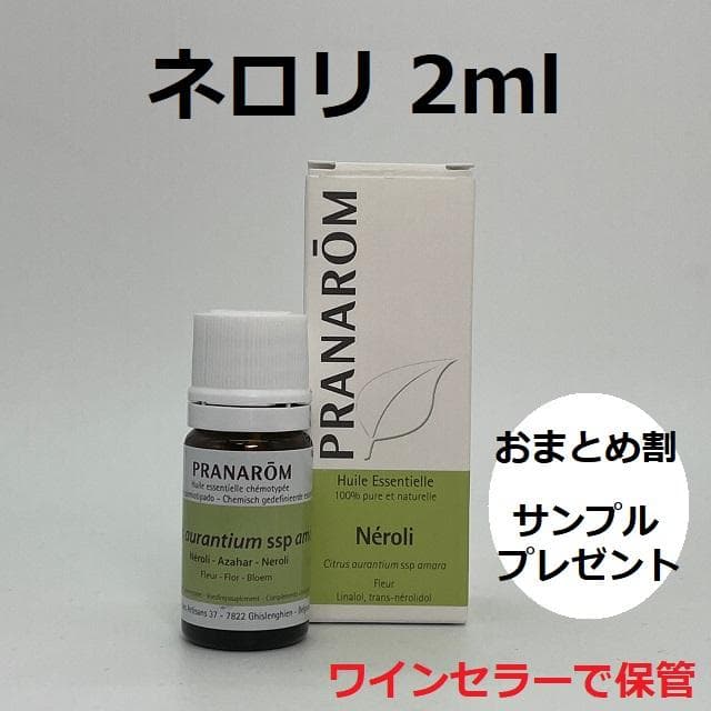 mar様 リクエスト 5点 まとめ商品