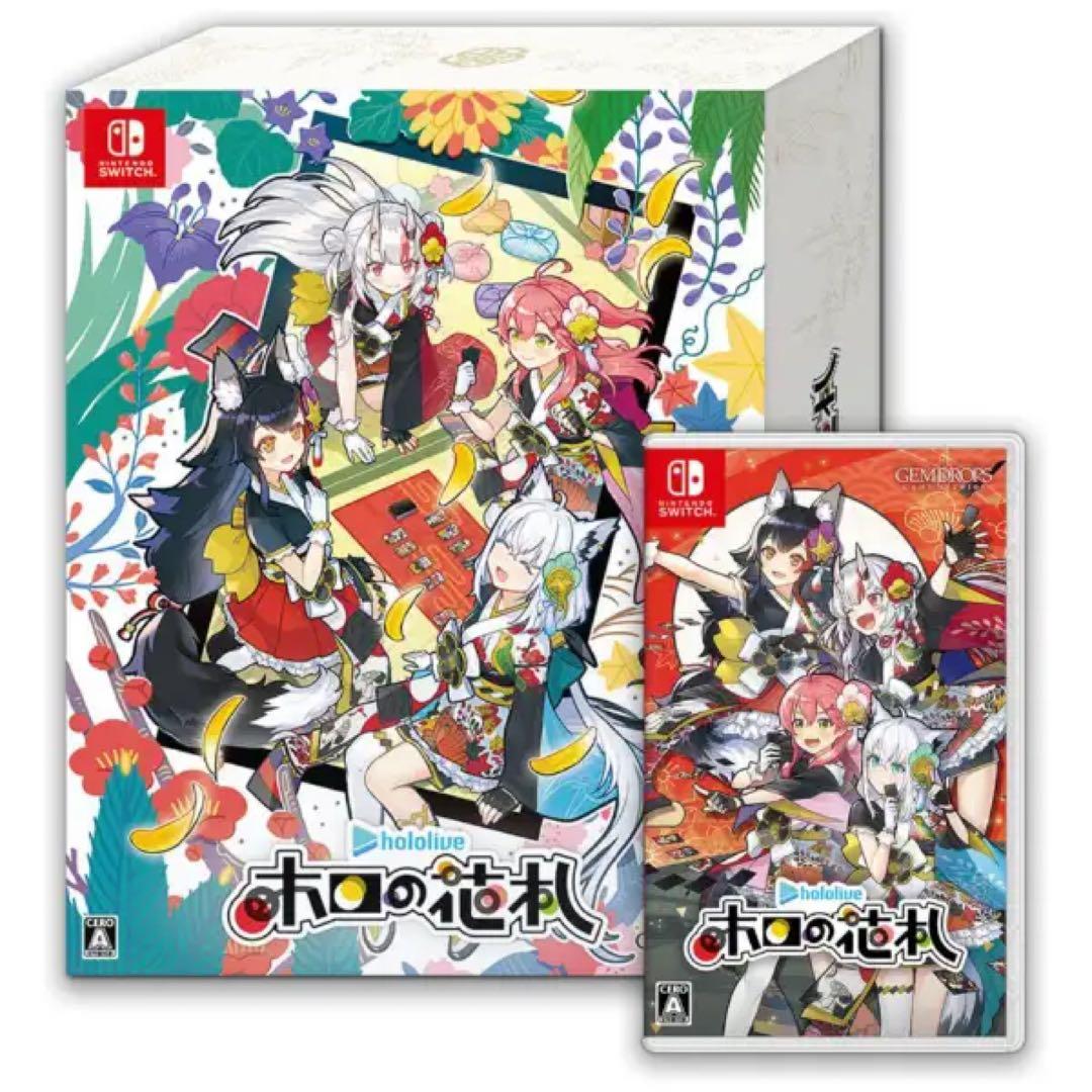 hololive ホロの花札 限定版　楽天ブックス特典付き　花札なし