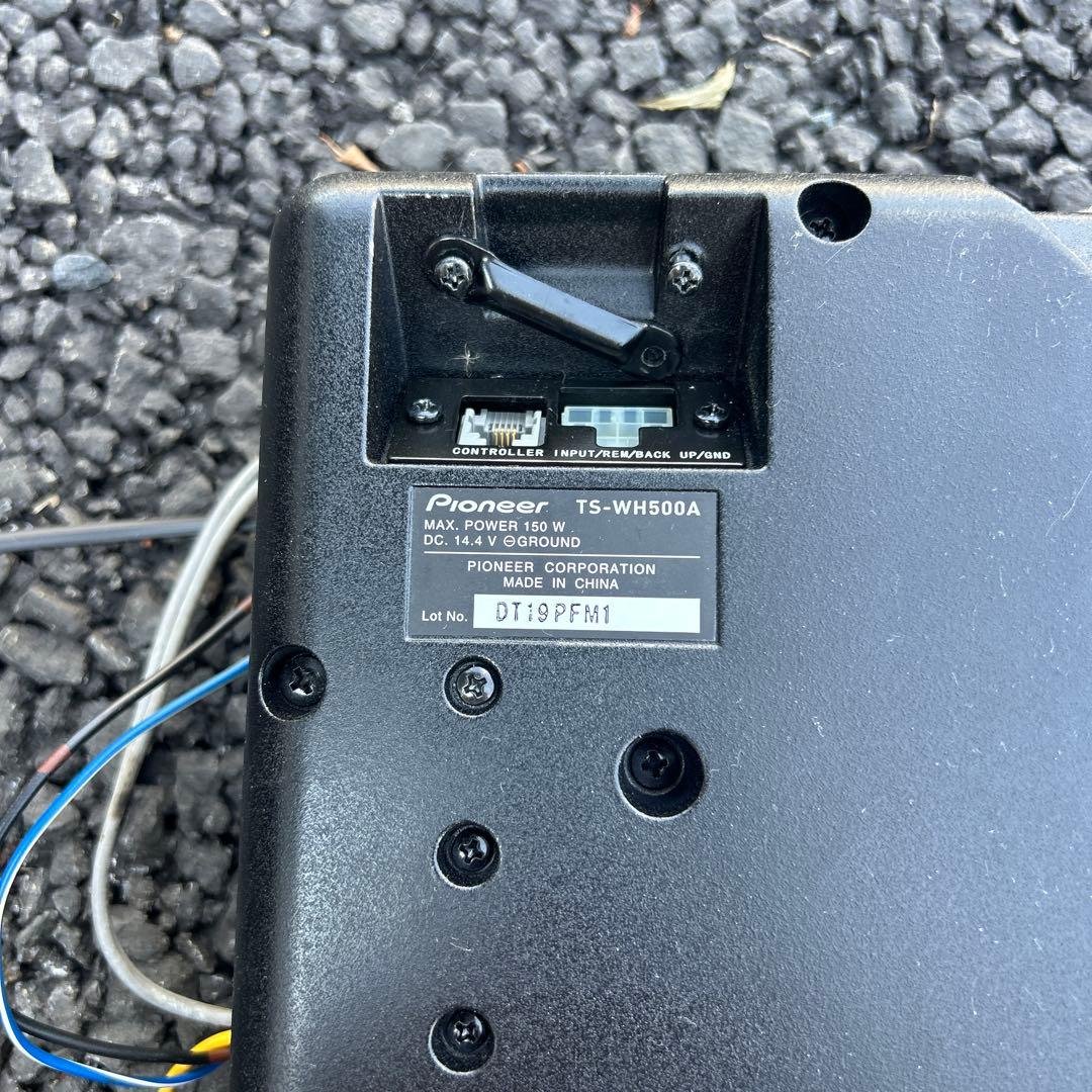 カロッツエリア　サブウーファー　WH500A