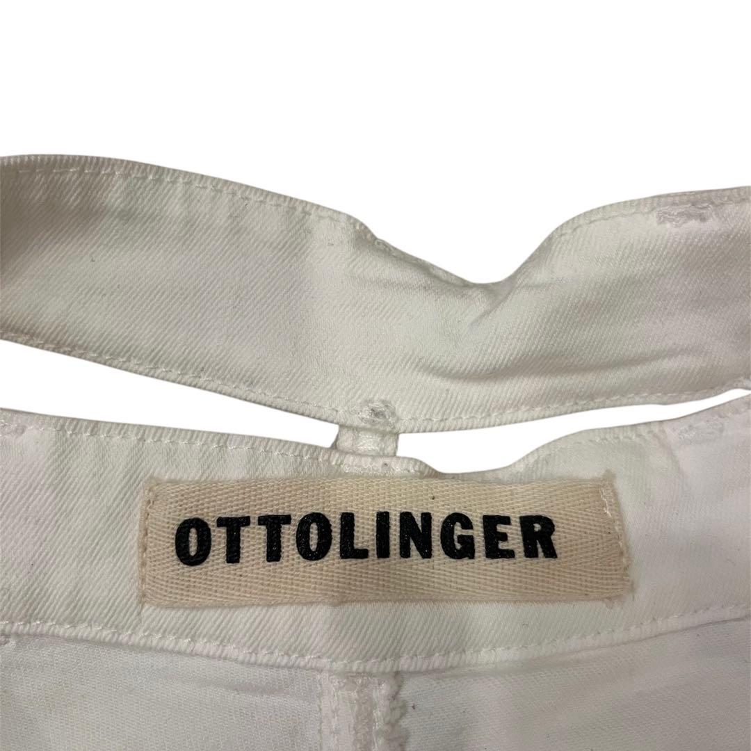 OTTOLINGER ホワイトデニムラップミニスカート (リメイク品)