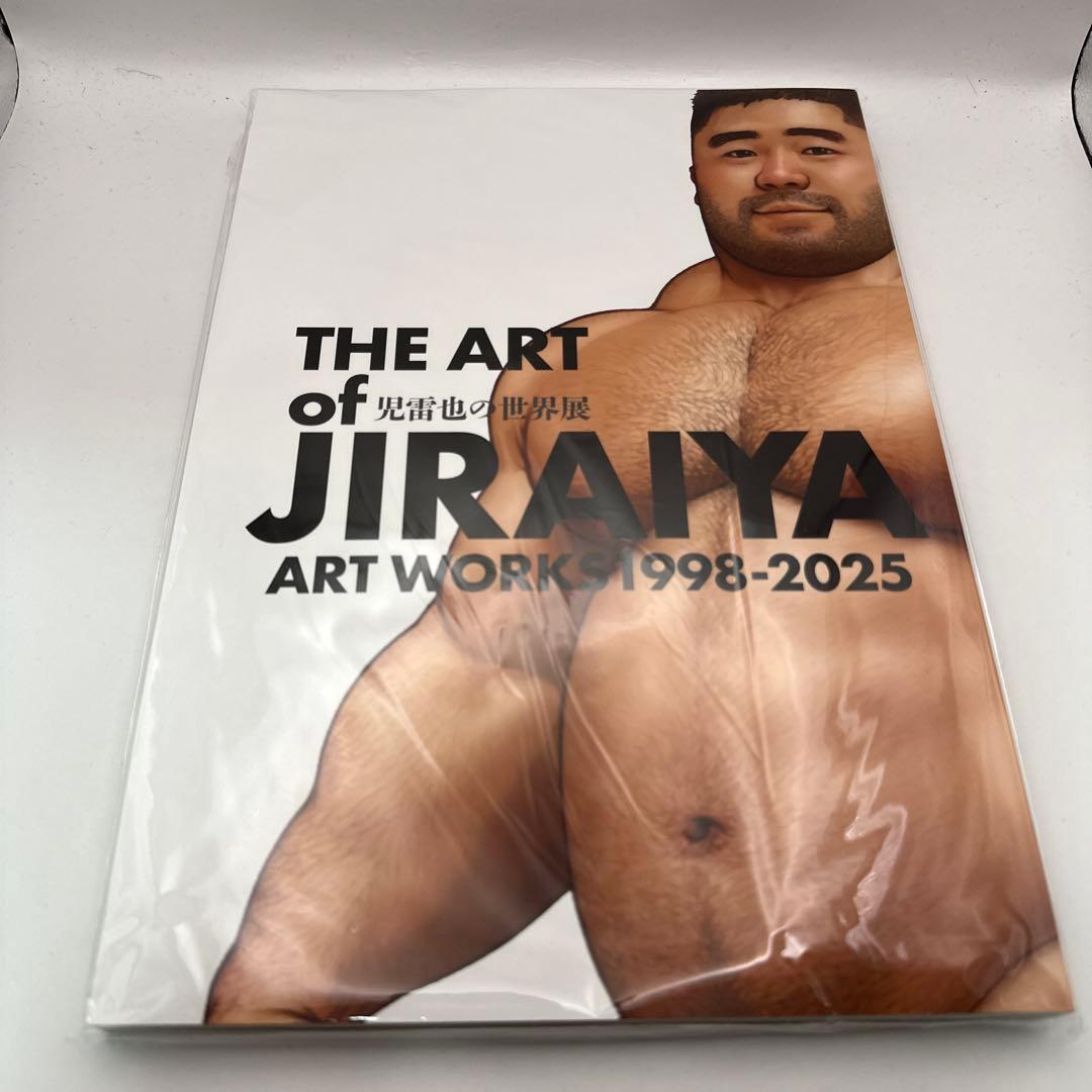 The ART of JIRAIYA 児雷也の世界　画集　図録　ゲイコミック