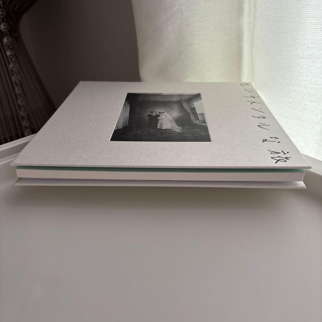 センチメンタルな旅