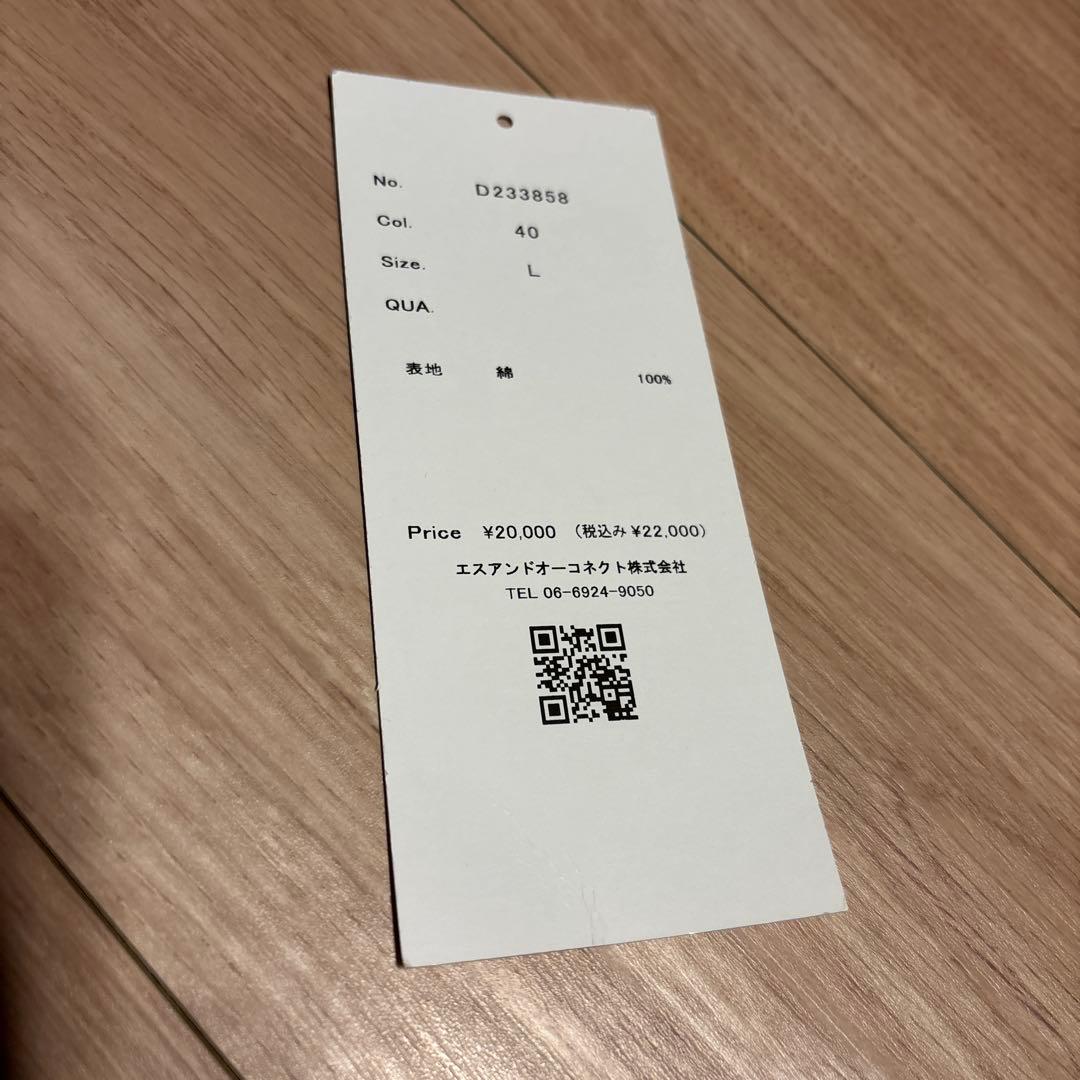 D.C.WHITE FATIGUE PANT ベイカーパンツL