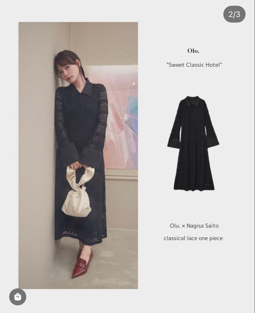 Olu. オルドット　クラシカルレースワンピース サイズ0