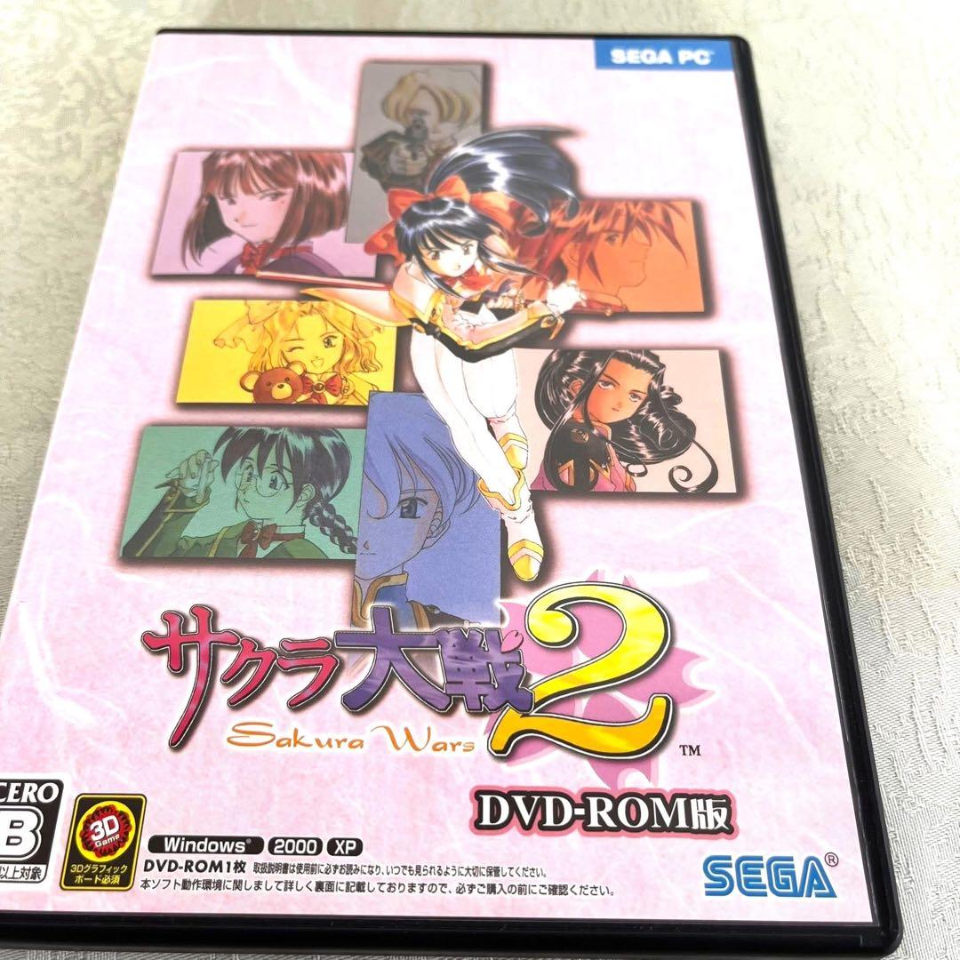 大幅お値下げ サクラ大戦 DVD-ROM版　1-4 セット　PC 　美品　希少✨