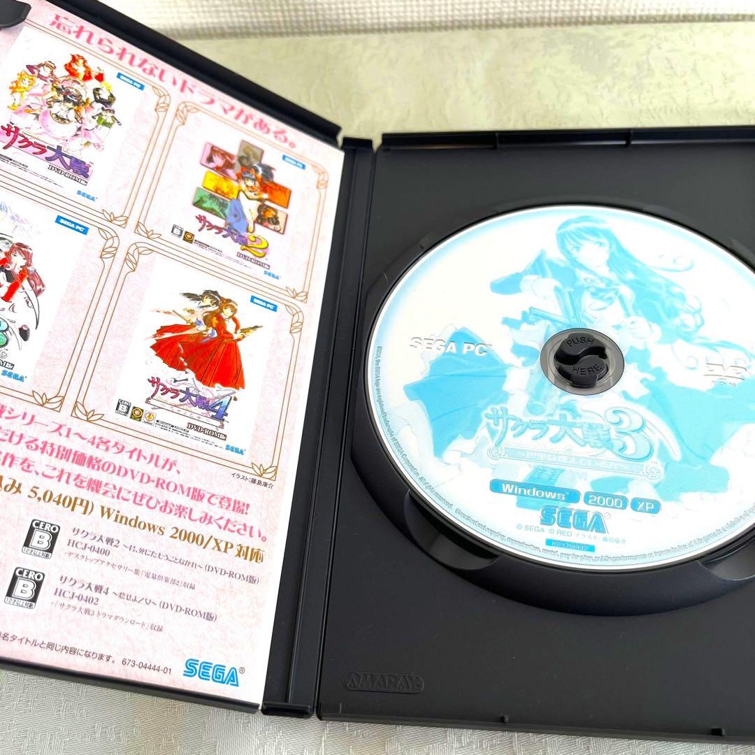 大幅お値下げ サクラ大戦 DVD-ROM版　1-4 セット　PC 　美品　希少✨