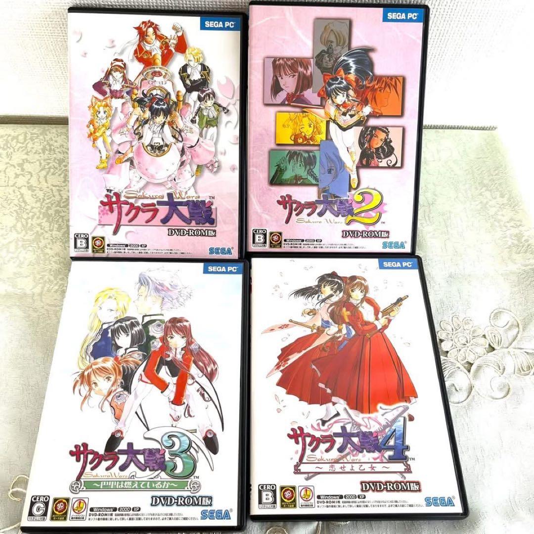 大幅お値下げ サクラ大戦 DVD-ROM版　1-4 セット　PC 　美品　希少✨