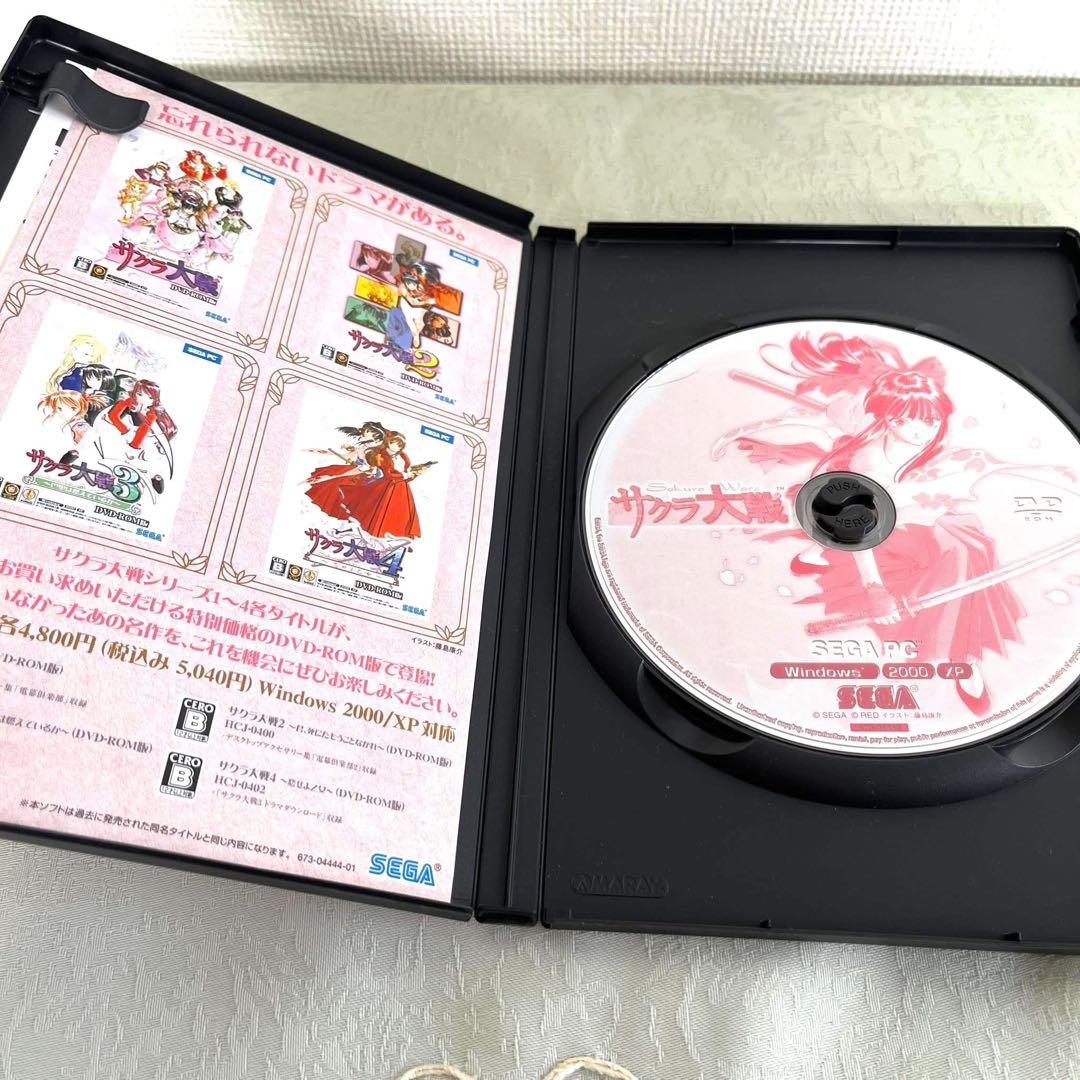 大幅お値下げ サクラ大戦 DVD-ROM版　1-4 セット　PC 　美品　希少✨