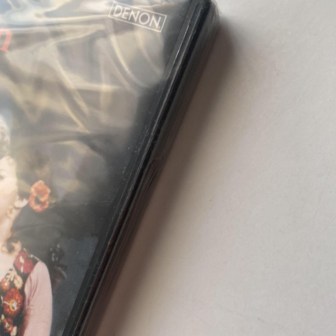 ビゼー:歌劇「カルメン」