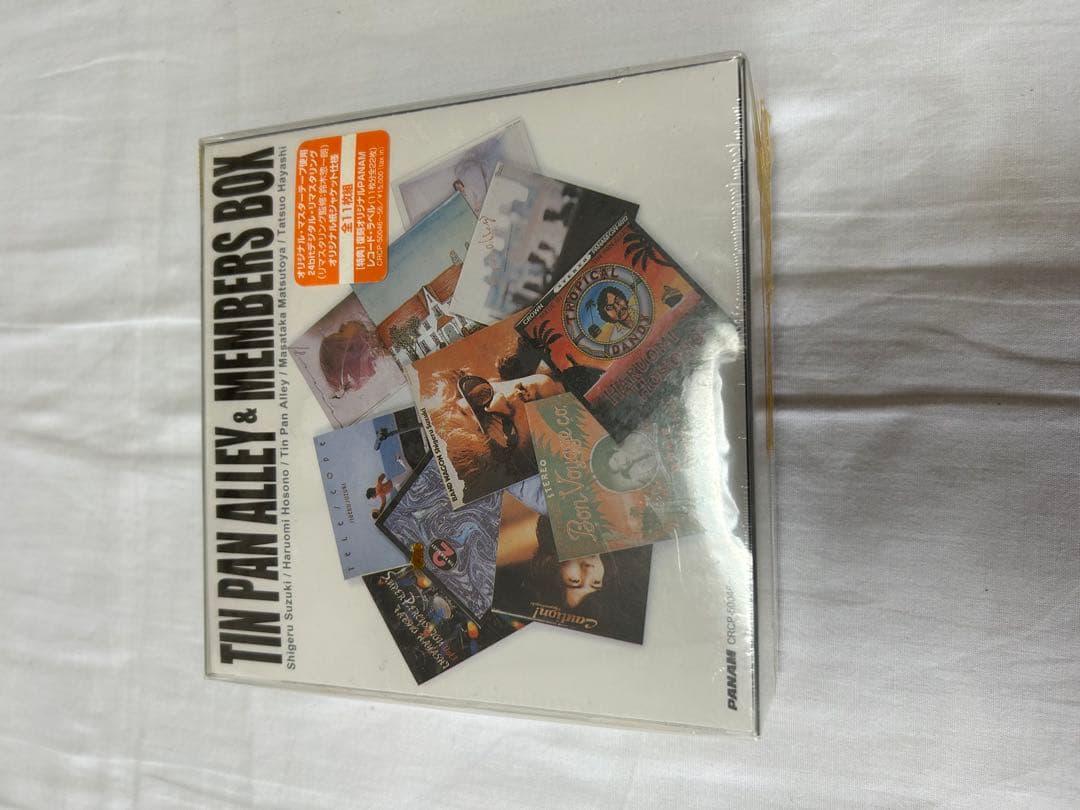 TIN PAN ALLEY & MEMBERS BOX 廃盤