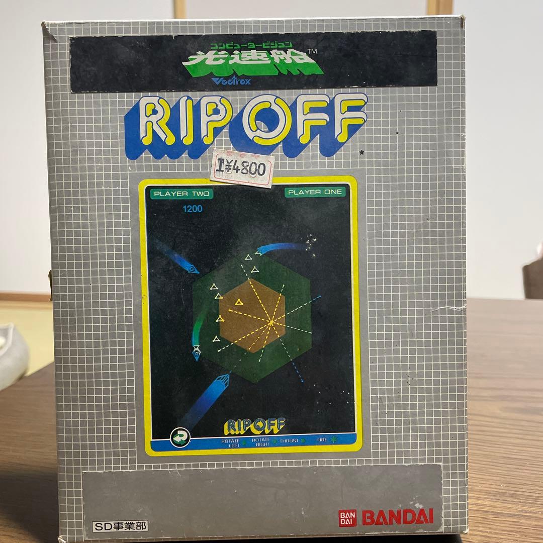 RIP OFF Vectrex カートリッジ