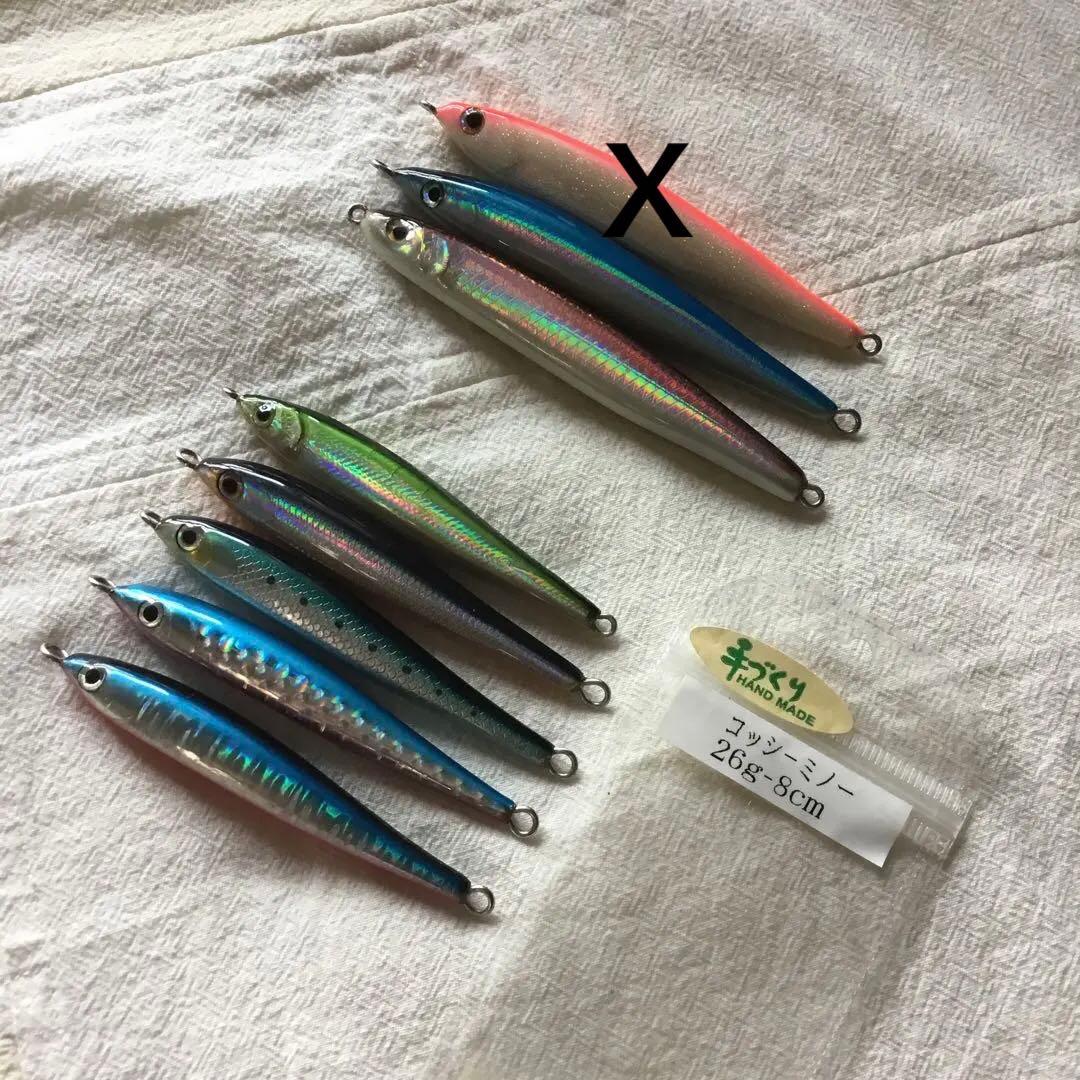 サクラスナイパー　7本セット