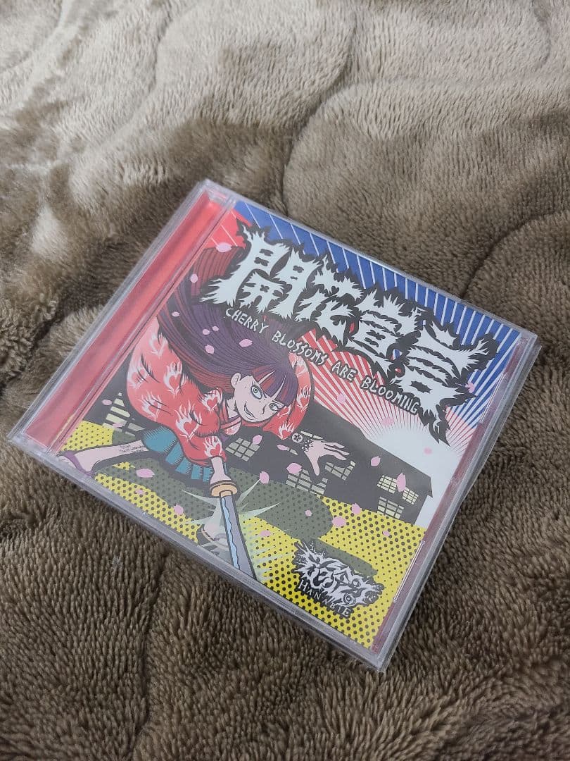 J*k様 花冷え　開花宣言