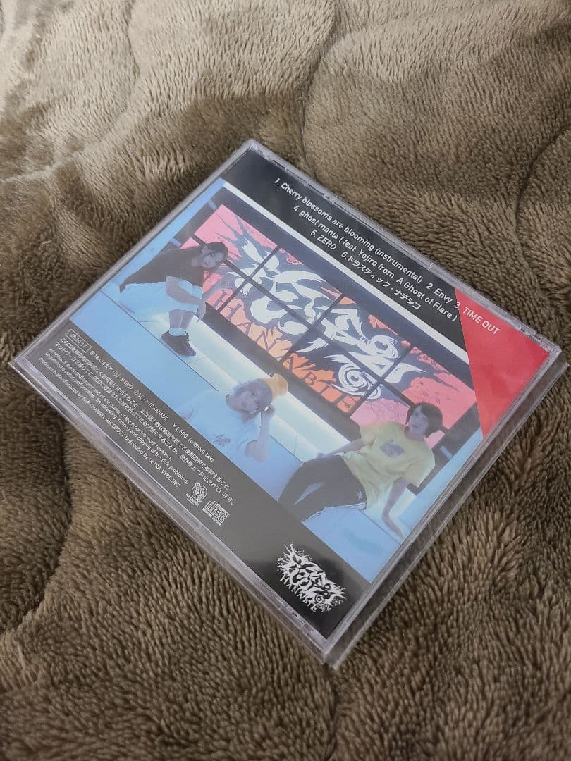 J*k様 花冷え　開花宣言