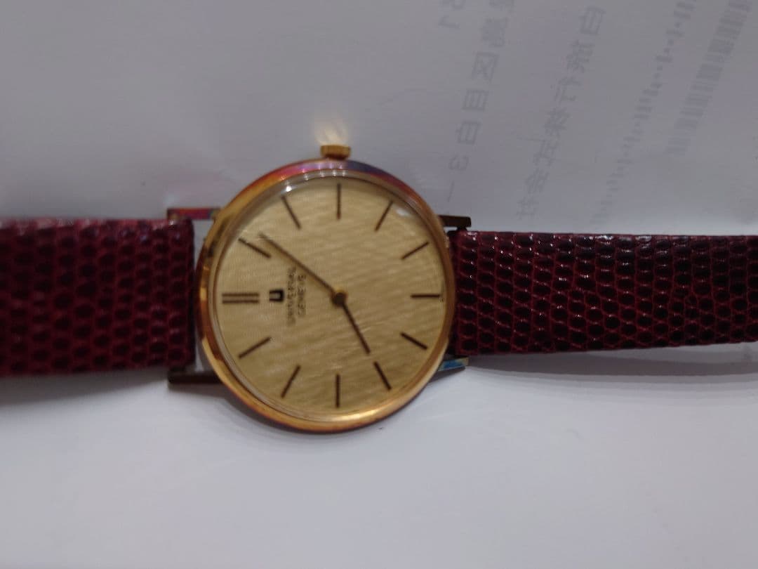 ユニバーサルジュネーブ手巻腕時計
