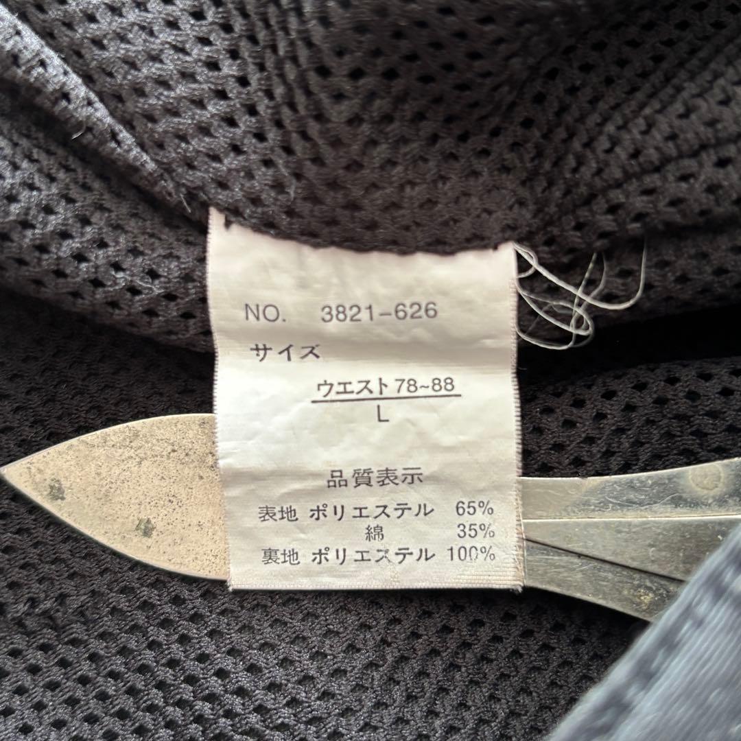 00s archive ボンテージ カーゴパンツ 英字 お兄系 変形 ギミック