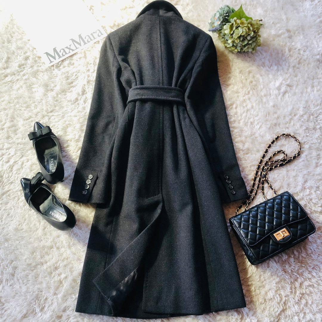美品✨マックスマーラ ベルテッドコート 女優襟 2WAYダークグレー 36