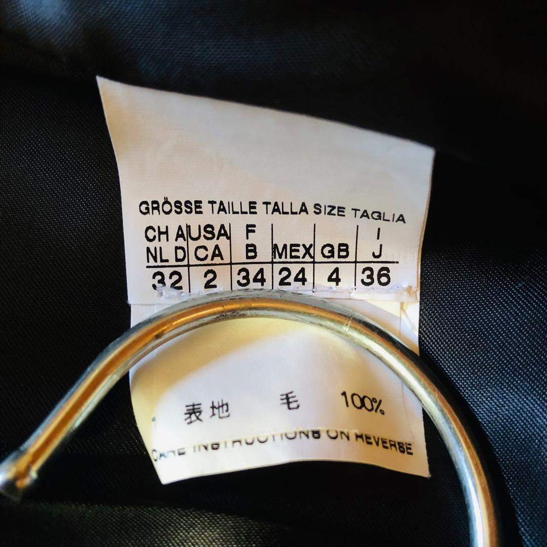 美品✨マックスマーラ ベルテッドコート 女優襟 2WAYダークグレー 36