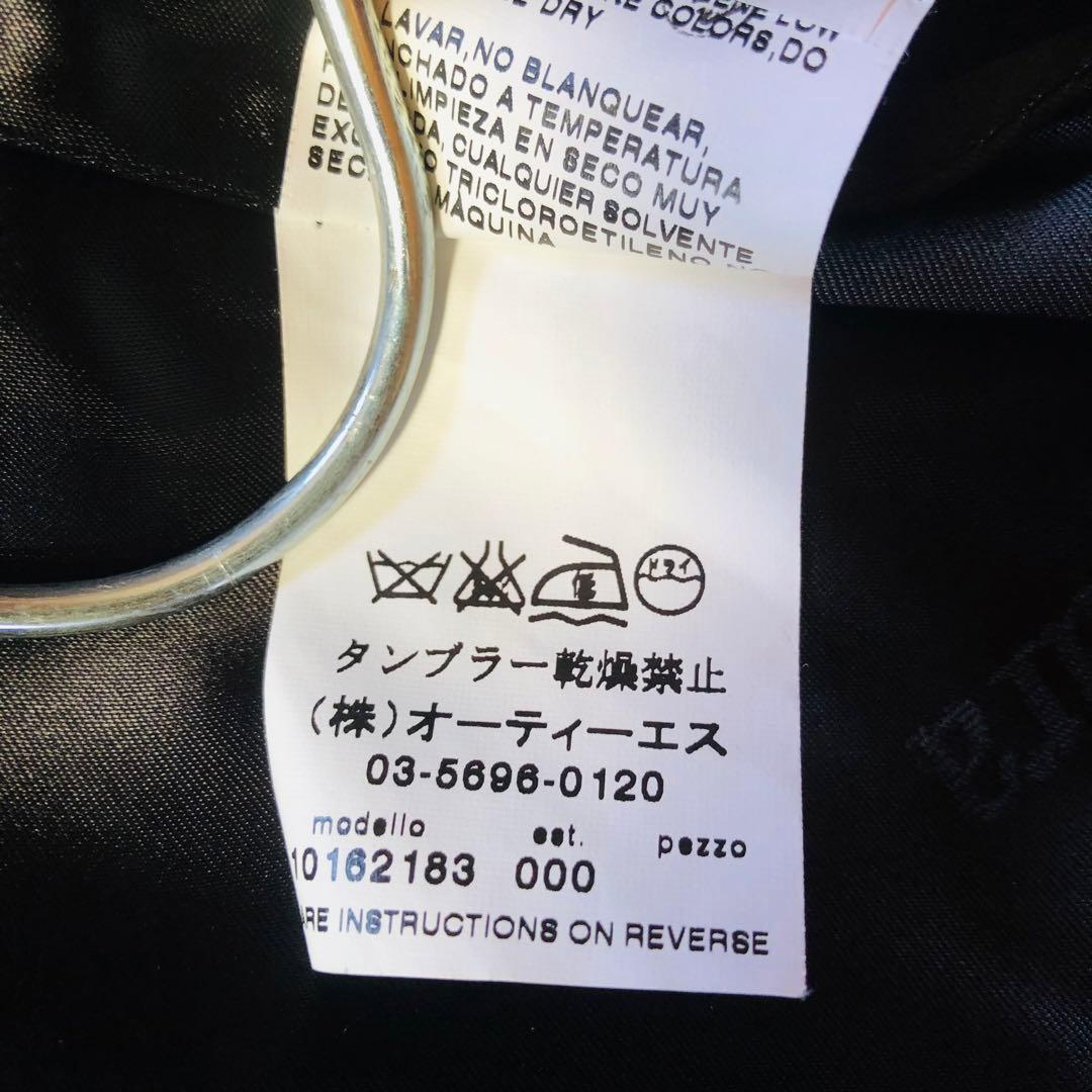 美品✨マックスマーラ ベルテッドコート 女優襟 2WAYダークグレー 36