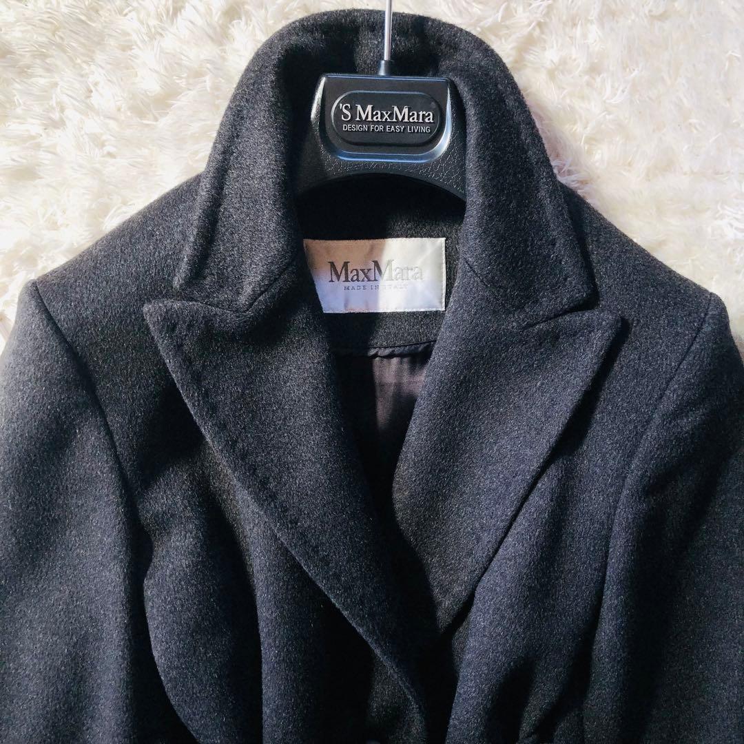 美品✨マックスマーラ ベルテッドコート 女優襟 2WAYダークグレー 36