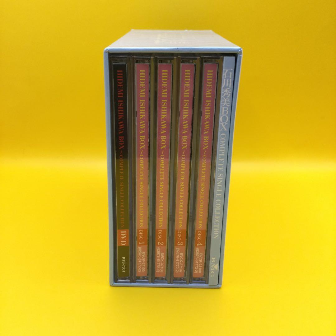 ♦︎ 石川秀美BOX -COMPLETE SINGLE COLLECTION-