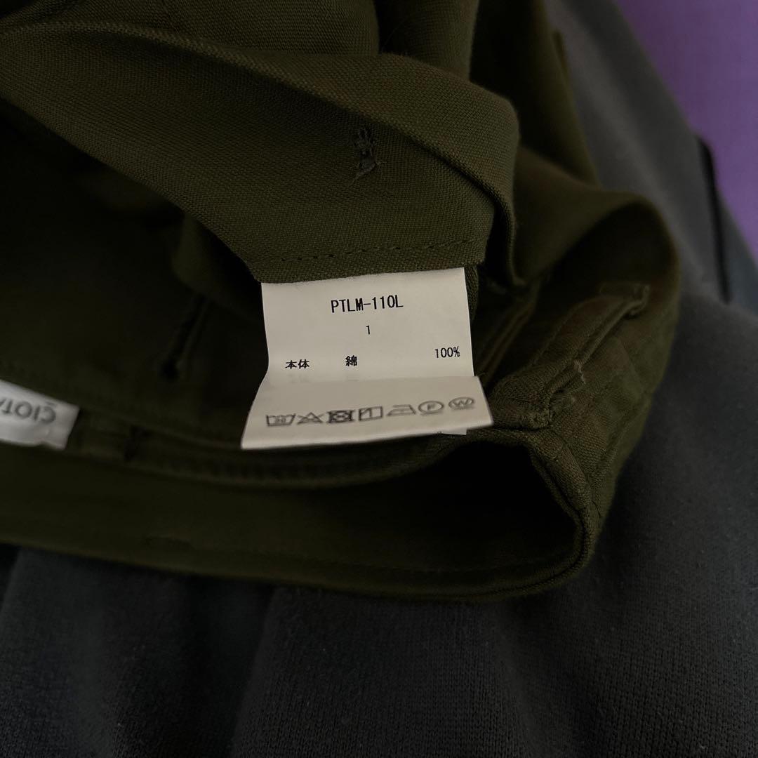 CIOTA PTLM-110L ワークパンツ オリーブグリーン