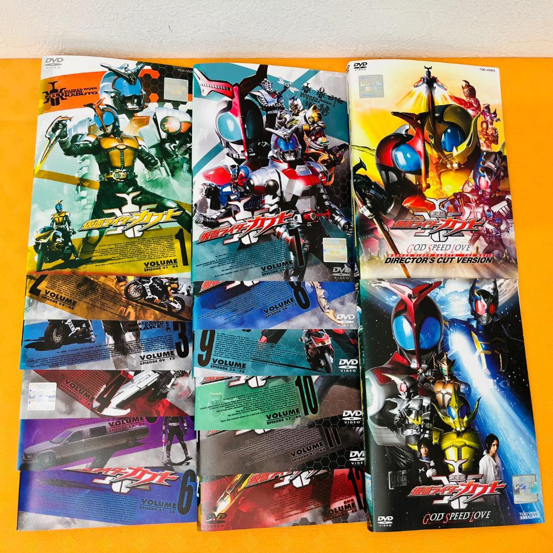 『仮面ライダー カブト』全12+2巻 計14巻セット レンタル使用済DVD