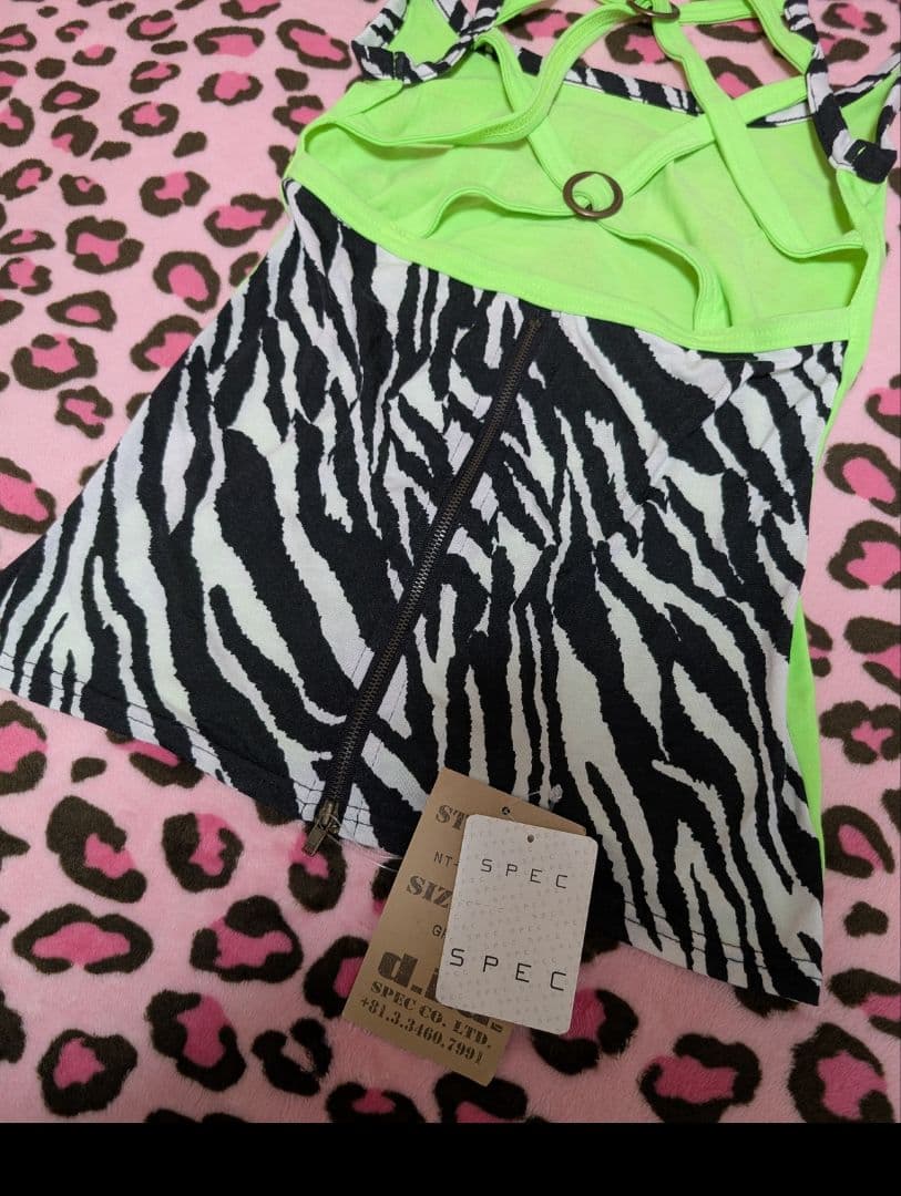 d.i.a. ダイア　トップス　背開き　ゼブラ　新品未使用品　貴重　レア