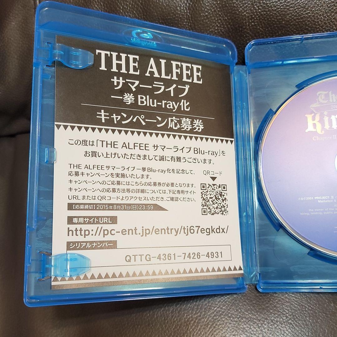 THE ALFEE/20th Summer 2001 Kingdom Chap…