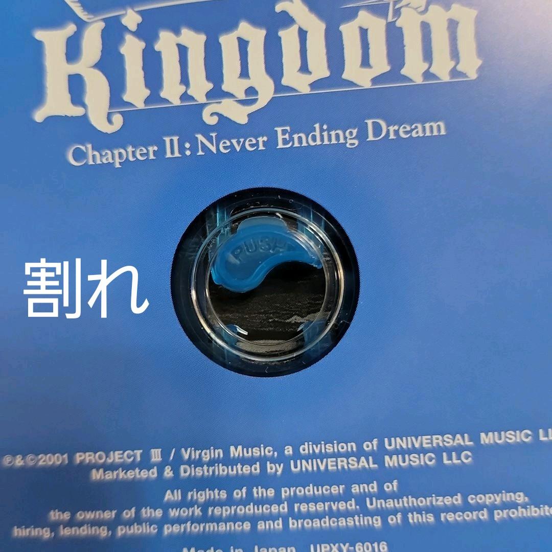 THE ALFEE/20th Summer 2001 Kingdom Chap…