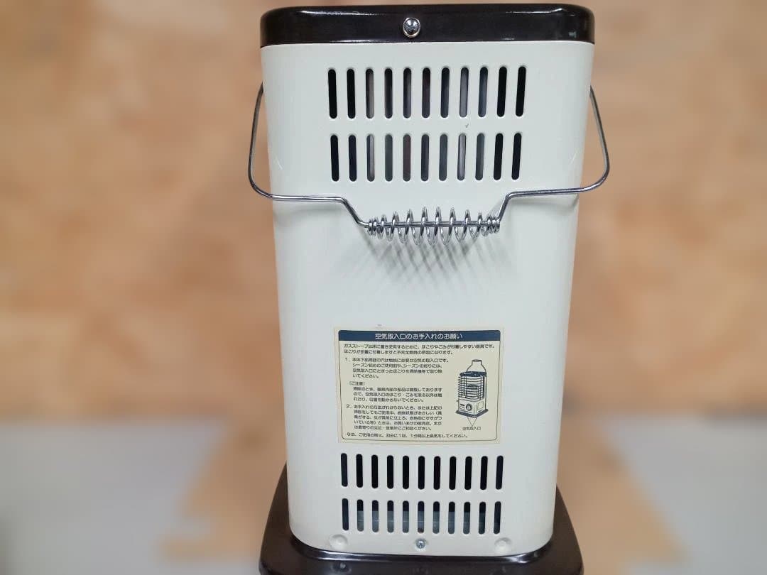 昭和レトロ　ナショナル　東京ガス　ガスストーブ　GS-23D(G)-A