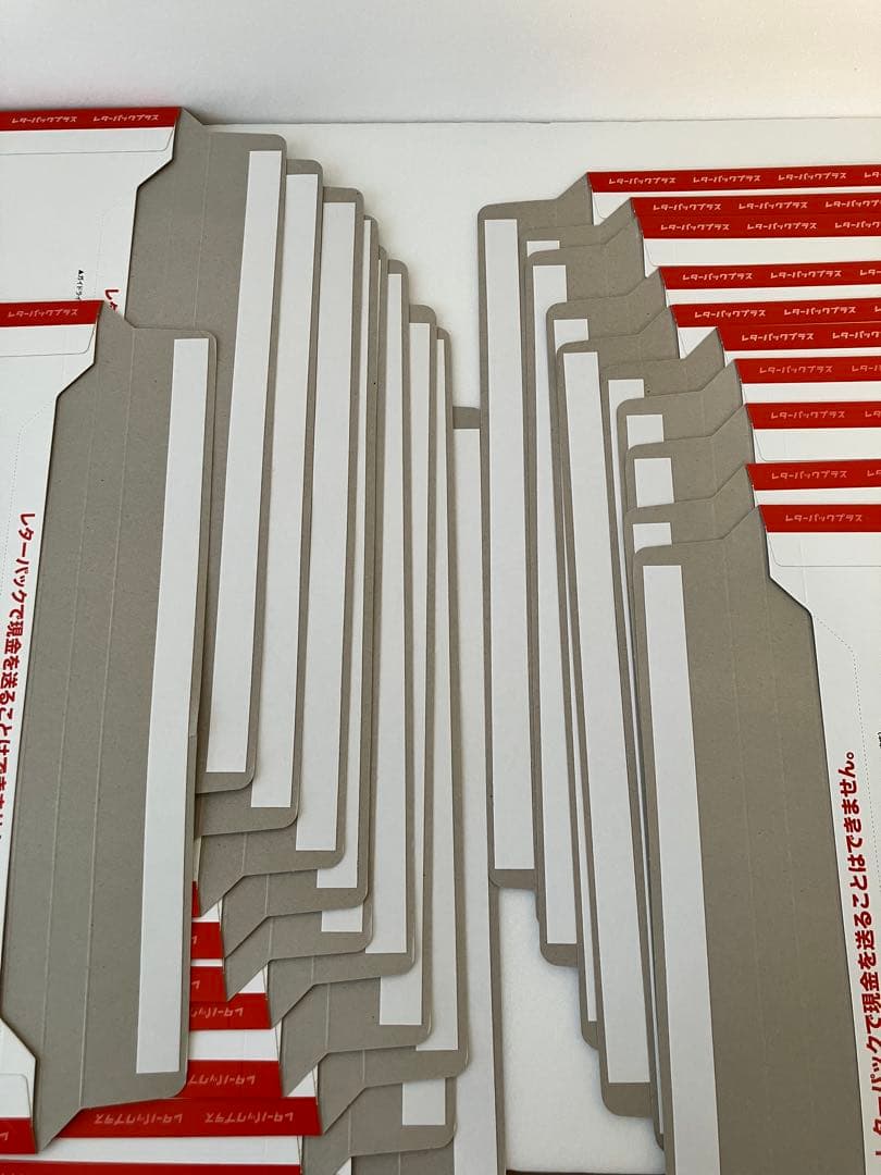 レターパックプラス　500　21枚　etc